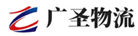 广州到朝阳区物流公司